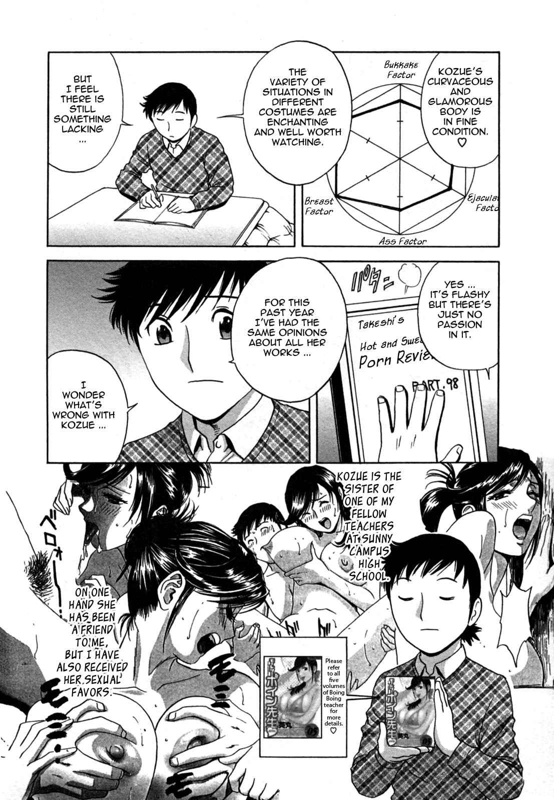 Boing Boing Onsen Chapter 2000 Page 132